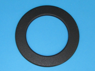 Рассекатель