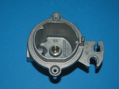 Рассекатель