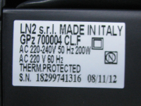 ВЕНТИЛЯТОР В СБОРЕ